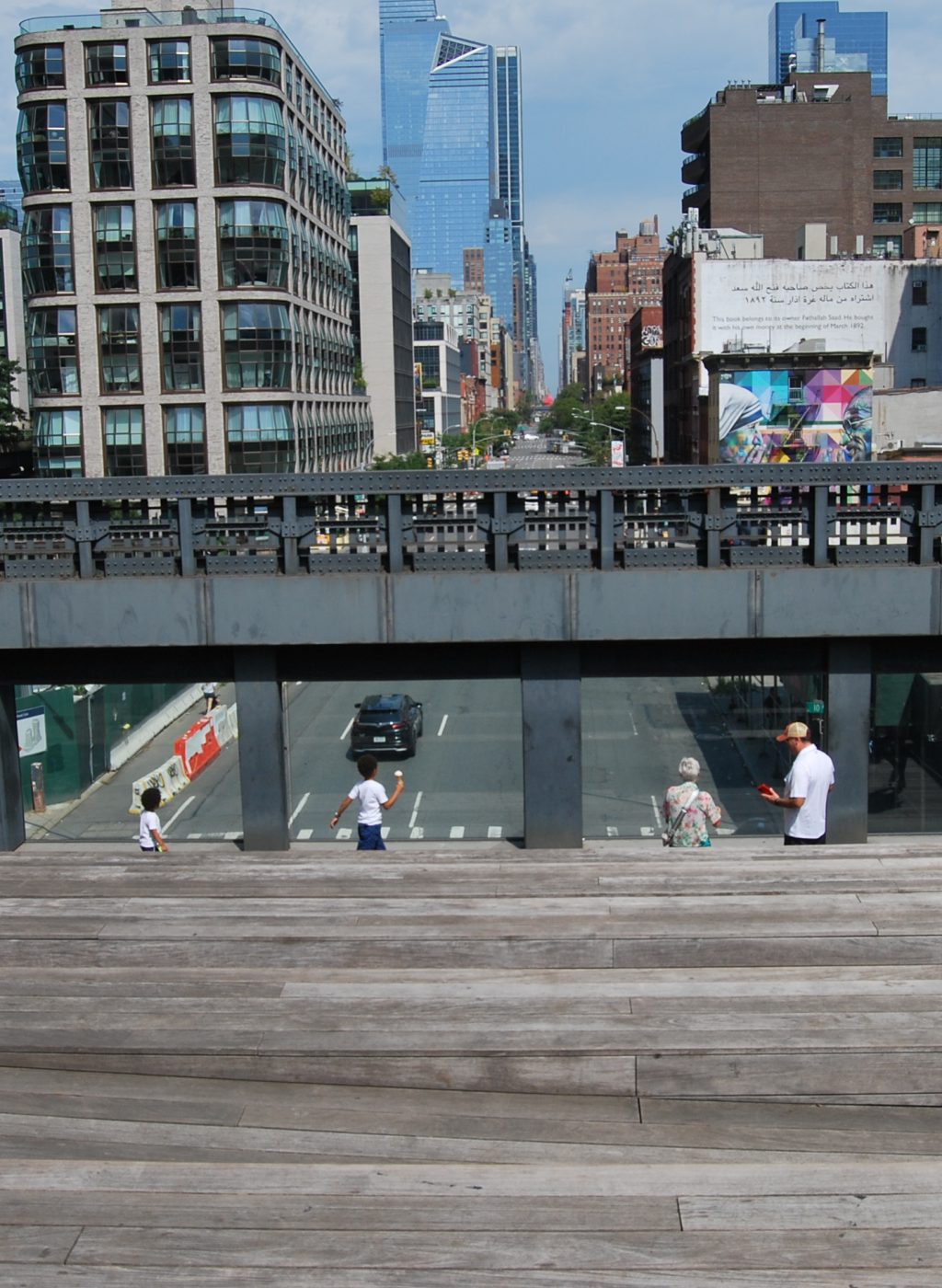 High Line