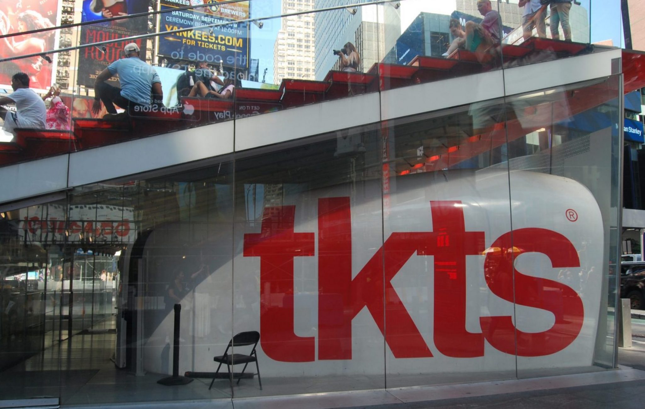 Quartier de Times Square