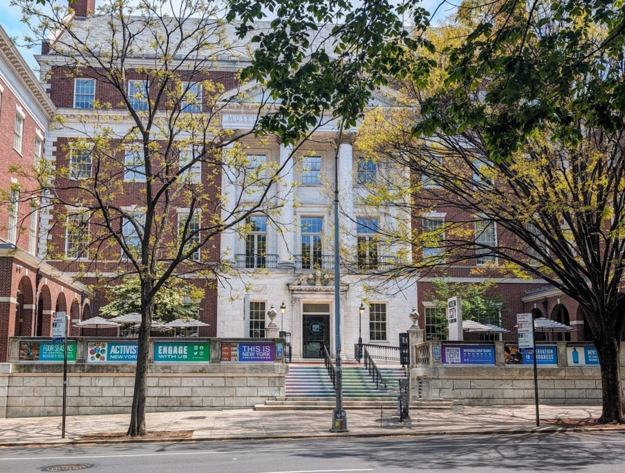 Museum of the city of New York