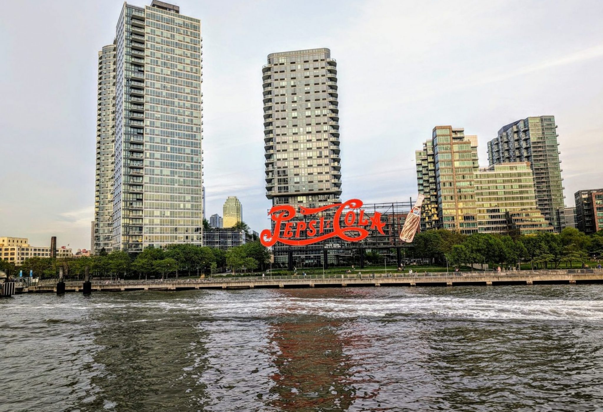 quartier de long island city